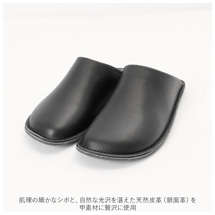 BrownBrown（ブラウンブラウン） スリッパ 2足 セット レザー 通販