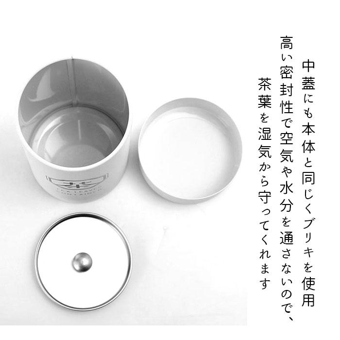 茶筒 通販茶筒 おしゃれ 日本製 63 ロクサン 茶葉 保存容器 紅茶 かわいい ブリキ 茶葉入れ 200ml お茶葉入れ 緑茶 缶 キッチン ストッカー お茶筒 お茶用品 | ブランド登録なし | 05