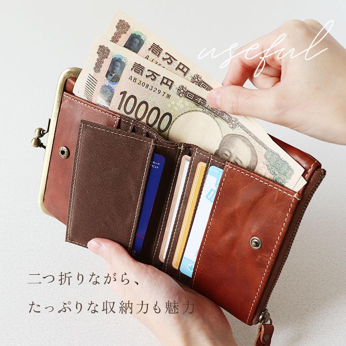 Laugh Rough 二つ折り財布 楽天市場】Laugh Rough ラフラフ 財布 通販 二つ折り財布 折り財布 折