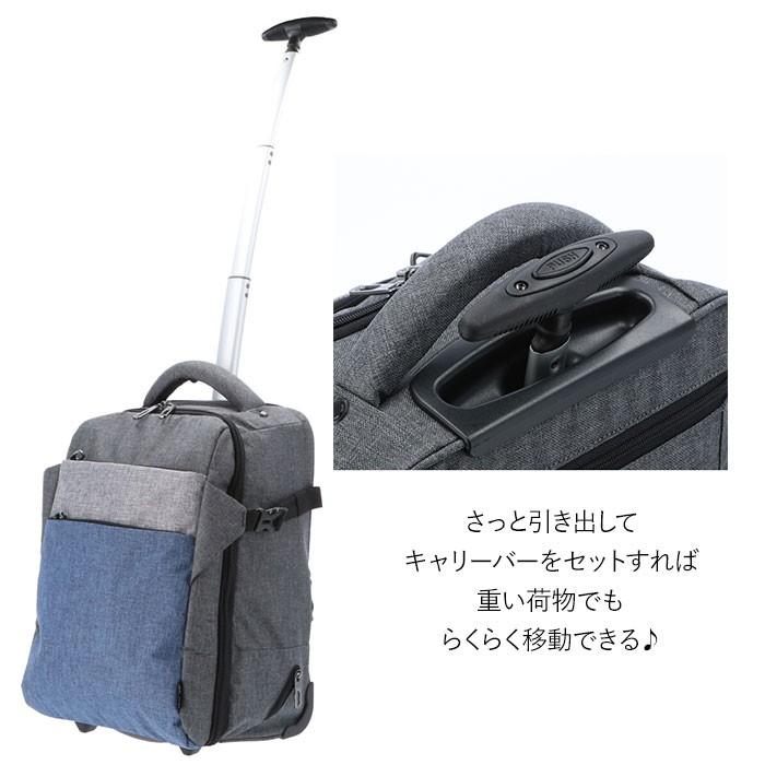 キャリーバッグ 機内持ち込みサイズ 通販 リュック レディース 小さめ 2way 超軽量 S おしゃれ キャリーケース リュックキャリーバッグ 旅行 アウトドア ruckcarry Backyard Family バッグタウン 通販 Yahoo ショッピング