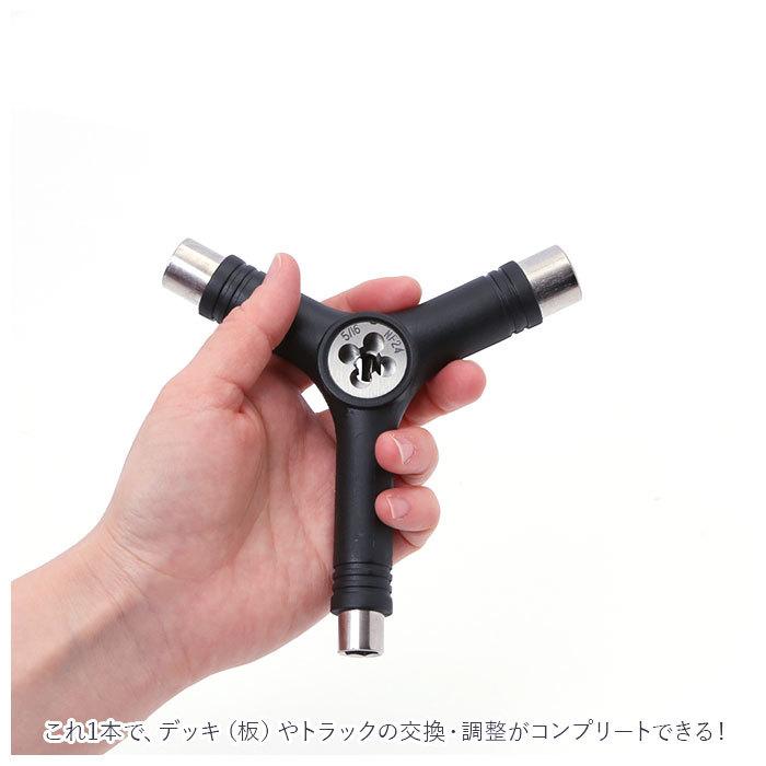 ★ICAROZ★シボリアゲハ♂標本 おまとめ２点セット‼️ 楽天市場】しっぽ取りゲーム 2個セット 鬼ごっこ 幼児 体育知育