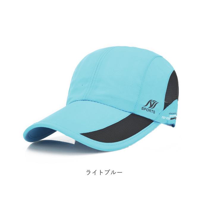 ランニングキャップ 通販ランニングキャップ メンズ レディース 大きめ ランニング キャップ 帽子 つば 深め スポーツ 大人 メッシュ 軽量 吸水 速乾 日除け帽 |  | 14