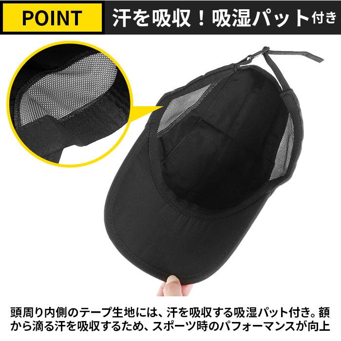 charbon】キャップ・ノースリーブ・タイツ(ランニング用