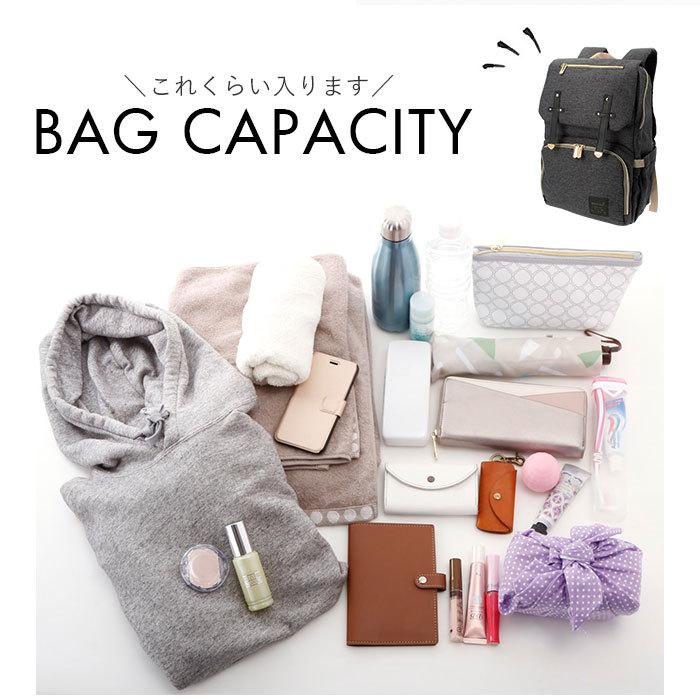 マザーズバッグ 通販マザーズバッグ リュック おしゃれ 大容量 背面ポケット 軽量 USBポート付 保温 保冷ポケット 防水ポケット 撥水 ベビーカーバッグ リュッ | ブランド登録なし | 14