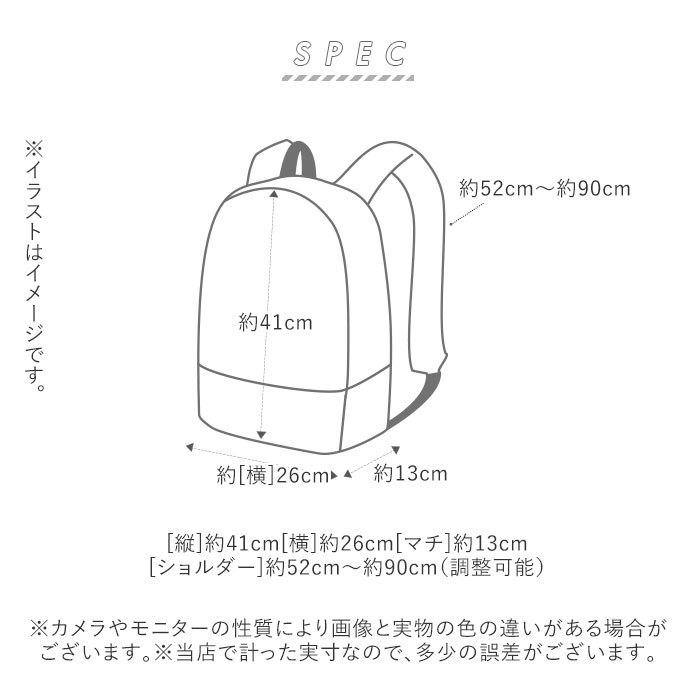 マザーズバッグ 通販マザーズバッグ リュック おしゃれ 大容量 背面ポケット 軽量 USBポート付 保温 保冷ポケット 防水ポケット 撥水 ベビーカーバッグ リュッ | ブランド登録なし | 15