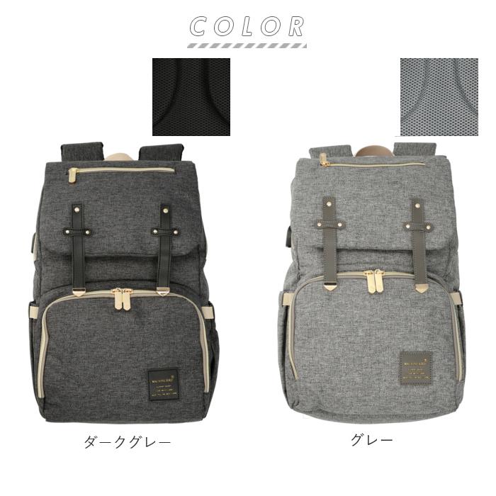 マザーズバッグ 通販マザーズバッグ リュック おしゃれ 大容量 背面ポケット 軽量 USBポート付 保温 保冷ポケット 防水ポケット 撥水 ベビーカーバッグ リュッ | ブランド登録なし | 16