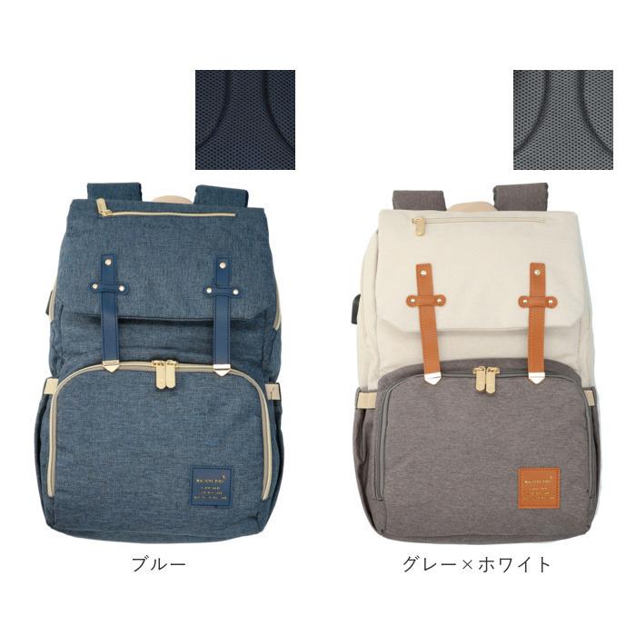 マザーズバッグ 通販マザーズバッグ リュック おしゃれ 大容量 背面ポケット 軽量 USBポート付 保温 保冷ポケット 防水ポケット 撥水 ベビーカーバッグ リュッ | ブランド登録なし | 17