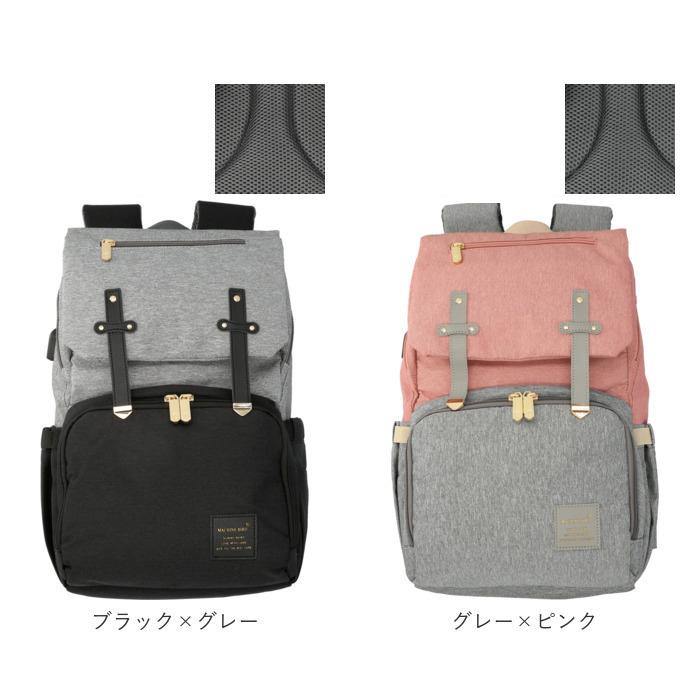 マザーズバッグ 通販マザーズバッグ リュック おしゃれ 大容量 背面ポケット 軽量 USBポート付 保温 保冷ポケット 防水ポケット 撥水 ベビーカーバッグ リュッ | ブランド登録なし | 18