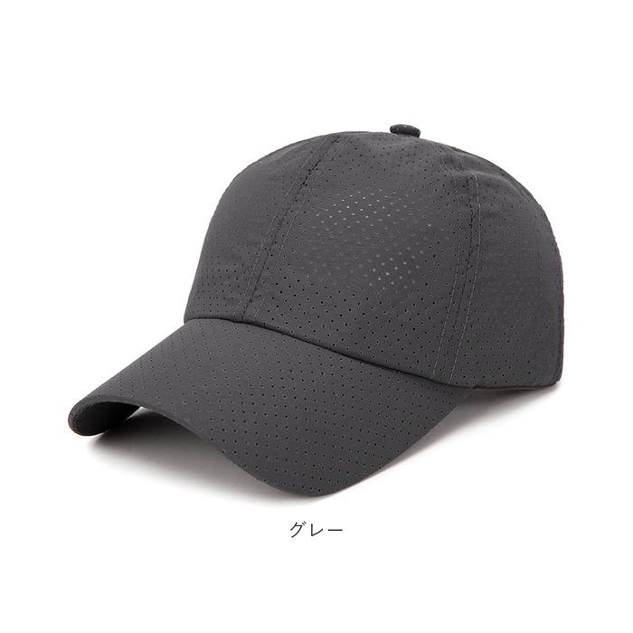 キャップ ランニング 通販 ランニングキャップ ジョギング スポーツキャップ メッシュキャップ マラソン テニスキャップ 日除け帽子 日よけ 帽子 通気性 白 | ブランド登録なし | 13