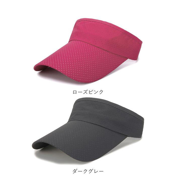 サンバイザー 通販サンバイザー おしゃれ レディース メンズ ゴルフ テニス ランニング ジョギング メッシュ スポーツ バイザー メッシュ シンプル 日よけ 帽子 | ブランド登録なし | 13