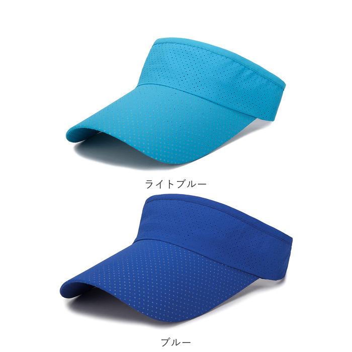 サンバイザー 通販サンバイザー おしゃれ レディース メンズ ゴルフ テニス ランニング ジョギング メッシュ スポーツ バイザー メッシュ シンプル 日よけ 帽子 | ブランド登録なし | 15