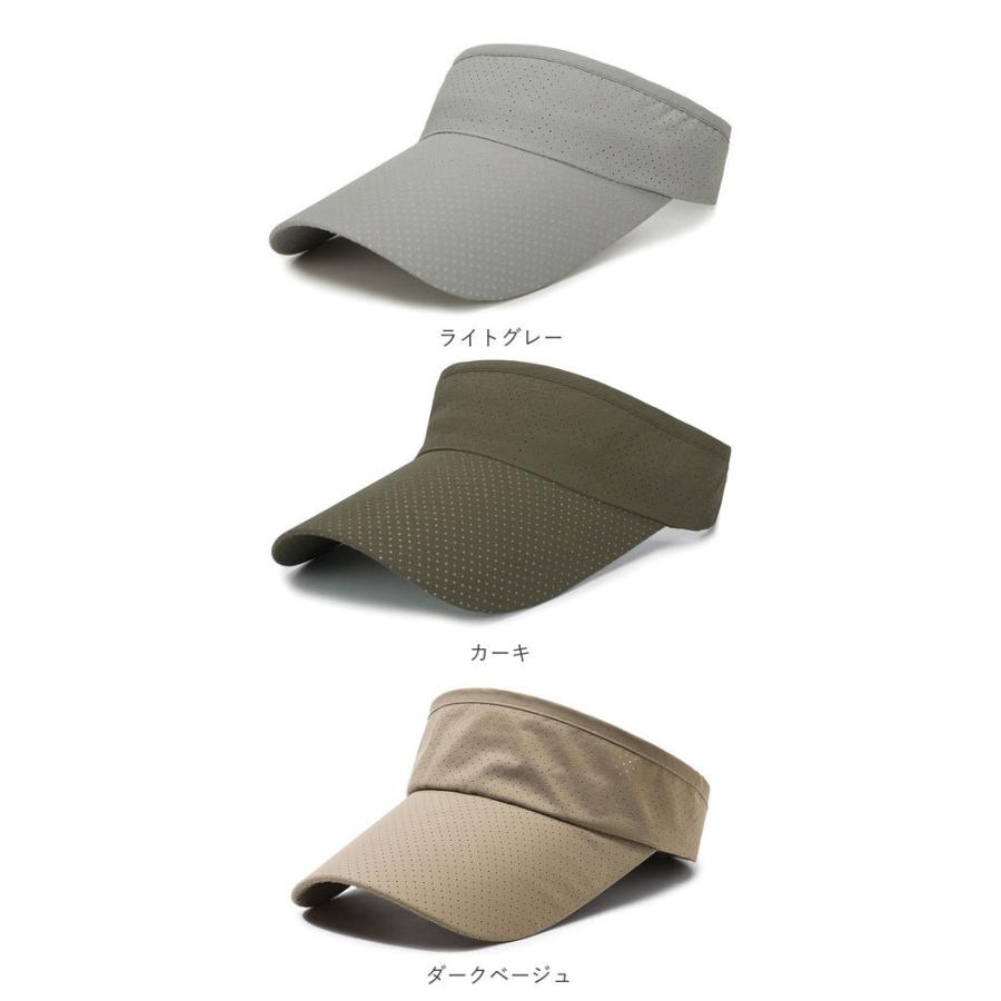 サンバイザー 通販サンバイザー おしゃれ レディース メンズ ゴルフ テニス ランニング ジョギング メッシュ スポーツ バイザー メッシュ シンプル 日よけ 帽子 | ブランド登録なし | 16
