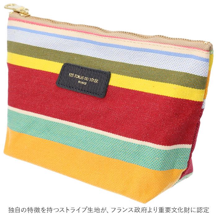 LES TOILES DU SOLEIL（レトワールデュソレイユ） ポーチ 通販ポーチ