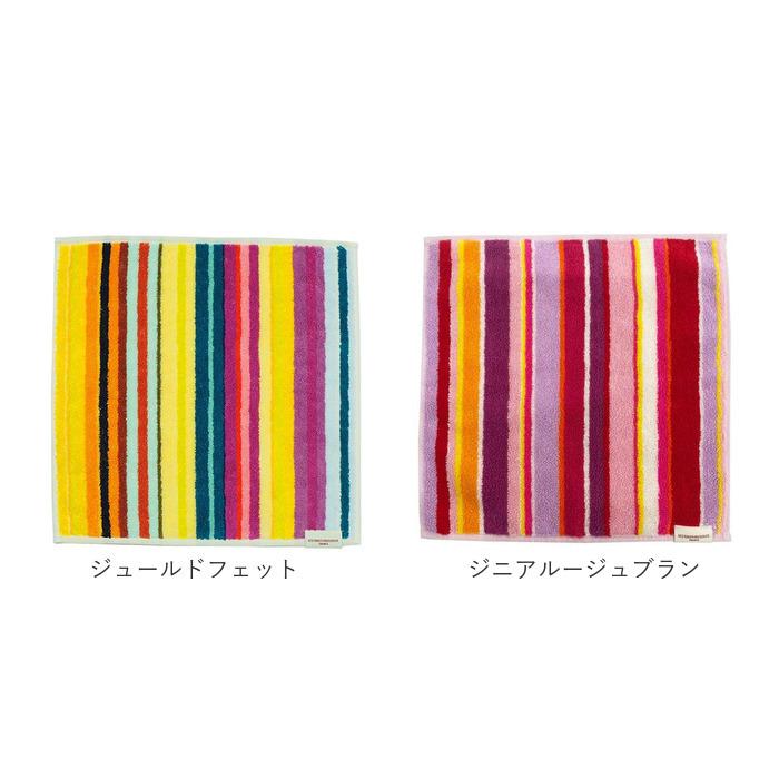 LES TOILES DU SOLEIL（レトワールデュソレイユ） タオルハンカチ