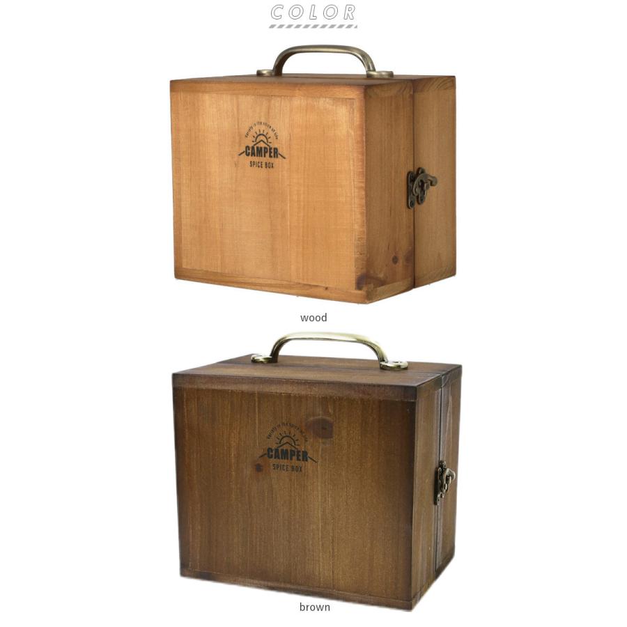 スパイスボックス 通販スパイスボックス キャンプ s 扉付き 調味料ラック 木製 持ち運び 調味料入れ 調味料 収納 調味料ケース 調味料ボックス コンパクト BBQ | ブランド登録なし | 12