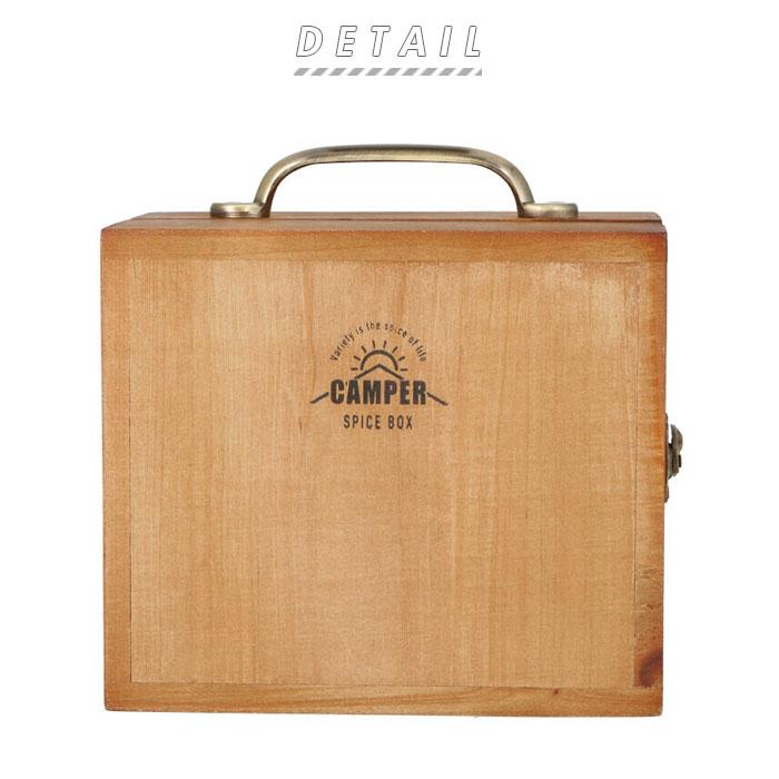 スパイスボックス 通販スパイスボックス キャンプ s 扉付き 調味料ラック 木製 持ち運び 調味料入れ 調味料 収納 調味料ケース 調味料ボックス コンパクト BBQ | ブランド登録なし | 01