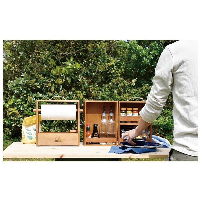 スパイスボックス 通販スパイスボックス キャンプ キッチンペーパーホルダー 調味料ラック 木製 持ち運び 調味料入れ 調味料 収納 調味料ケース 調味料ボックス | ブランド登録なし | 09