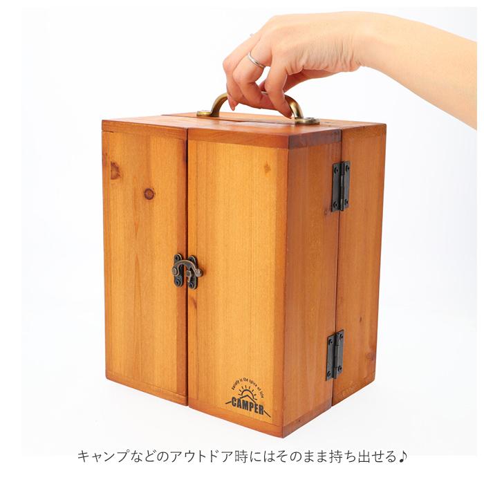 スパイスボックス 通販スパイスボックス キャンプ スパイスラック スパイスキャビネット 木製 調味料入れ 使いやすい 調味料ラック 持ち運び おしゃれ スパイス | WOOD | 15