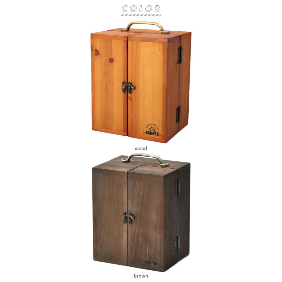 スパイスボックス 通販スパイスボックス キャンプ スパイスラック スパイスキャビネット 木製 調味料入れ 使いやすい 調味料ラック 持ち運び おしゃれ スパイス | WOOD | 19