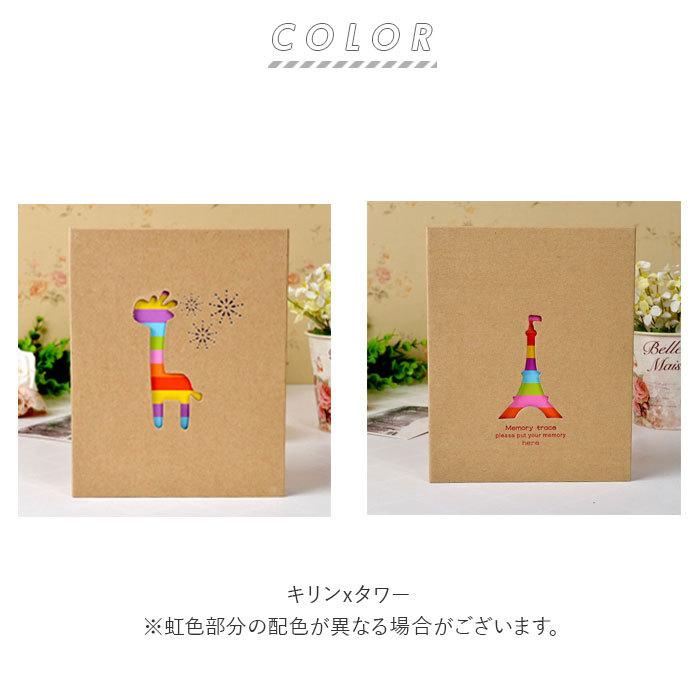 写真 通販写真 アルバム 大容量 2冊セット 2冊 2つ L判 200枚