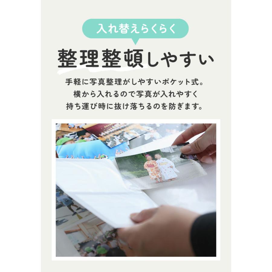 ポケット 写真 アルバム 大容量 2冊セット 定番 2冊 ポケット式 L判