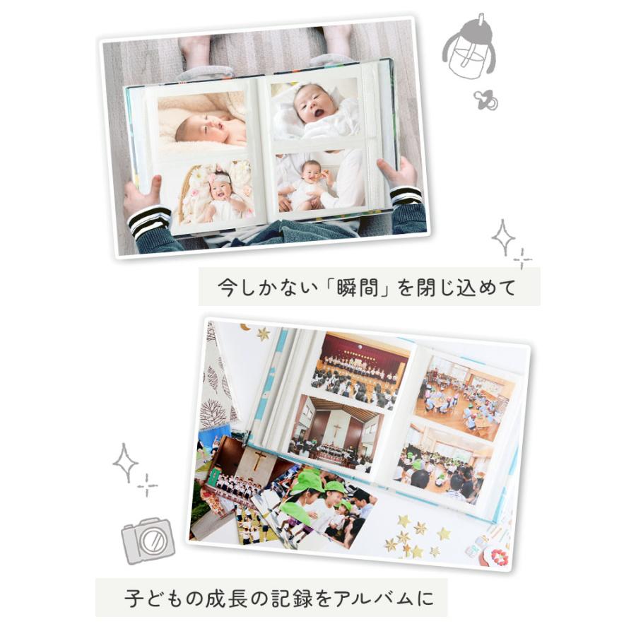 ポケット 写真 アルバム 大容量 2冊セット 定番 2冊 ポケット式 L判