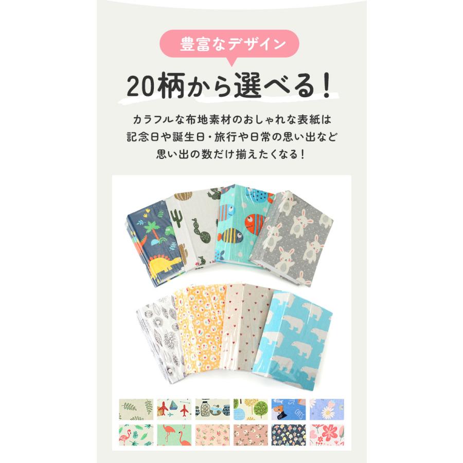 ポケット 写真 アルバム 大容量 2冊セット 定番 2冊 ポケット式 L判