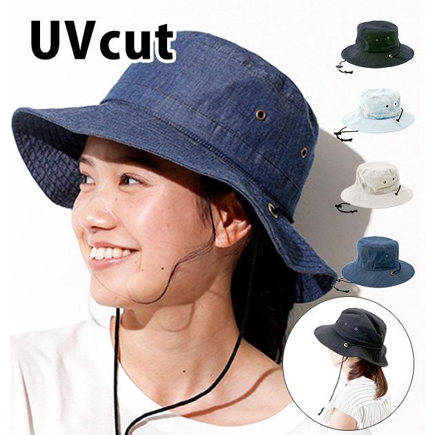サファリハット レディース UVカットアドベンチャーハット 紫外線対策 あご紐付き 帽子 ハット サファリ バケットハット 日よけ 日除け 日焼け対策 | 