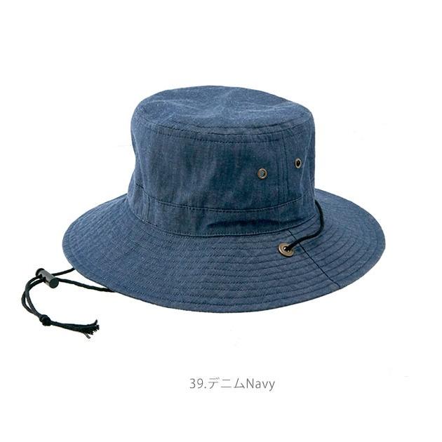 サファリハット レディース UVカットアドベンチャーハット 紫外線対策 あご紐付き 帽子 ハット サファリ バケットハット 日よけ 日除け 日焼け対策 |  | 08