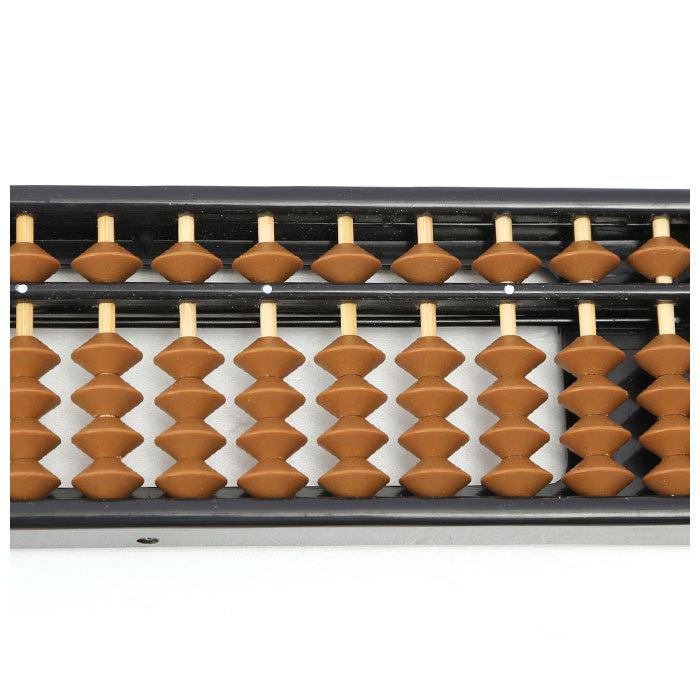 そろばん ワンタッチ 通販 23桁 ソロバン ワンタッチそろばん 算盤 23