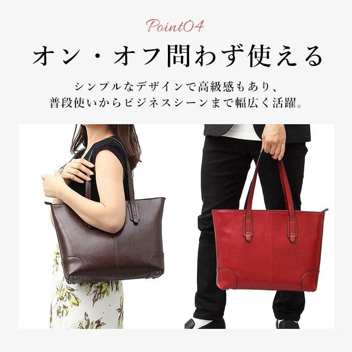 REGiSTA（レジスタ） トートバック メンズ 通販 レディース 小さめ