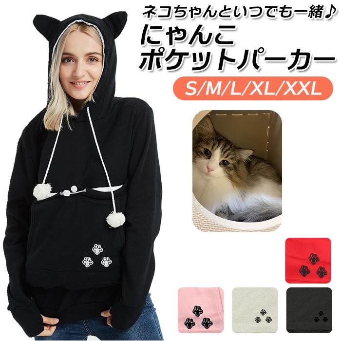 jwanderson猫プリント フード付きパーカー グレー jwanderson猫プリント フード付きパーカー グレー jwanderson猫