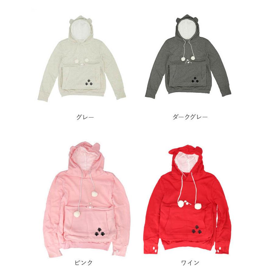 パーカー 通販パーカー レディース おしゃれ にゃんこ ポケット