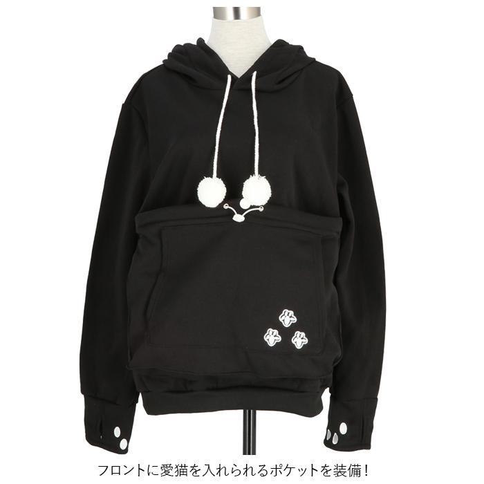 パーカー 通販パーカー レディース おしゃれ にゃんこ ポケット