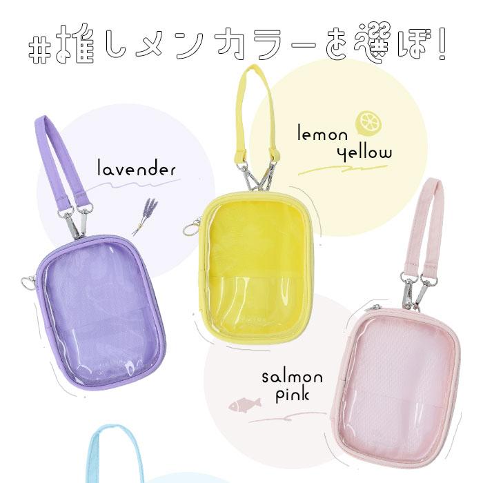 acrylic（アクリリック） q-lia 通販q-lia クーリア アクスタケース M