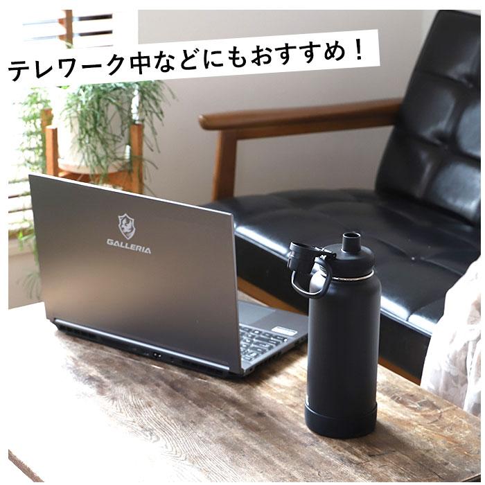 タケヤフラスク アクティブライン 通販 タケヤ 水筒 940ml 32oz 直飲み ステンレス 保冷 約 1リットル 1L 飲みやすい 洗いやすい スポーツ 部活 通勤 通学 | ブランド登録なし | 07