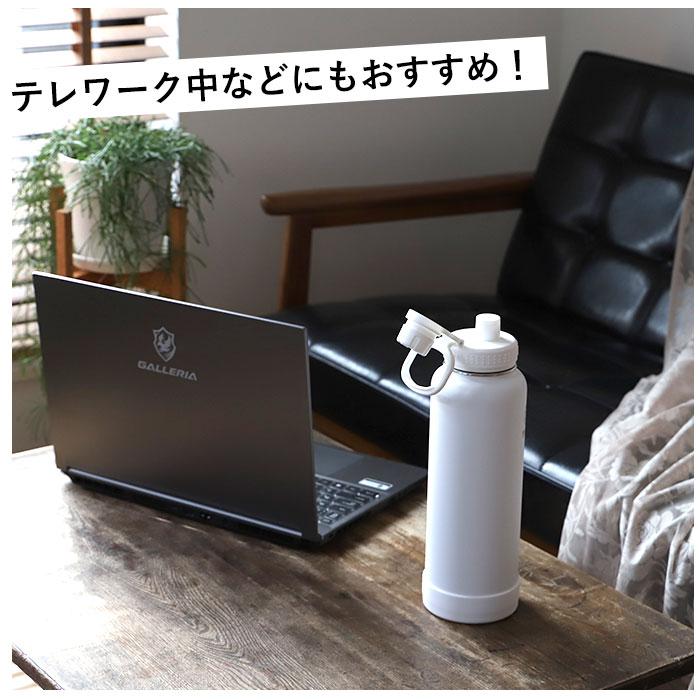 タケヤフラスク アクティブライン 通販 タケヤ 水筒 1.17l 40oz 直飲み ステンレス 保冷 約 1リットル 1L 飲みやすい 洗いやすい スポーツ 部活 通勤 通学 | ブランド登録なし | 08