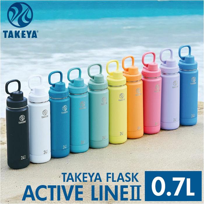 BACKYARD FAMILY（バックヤードファミリー） タケヤ 水筒 700 通販