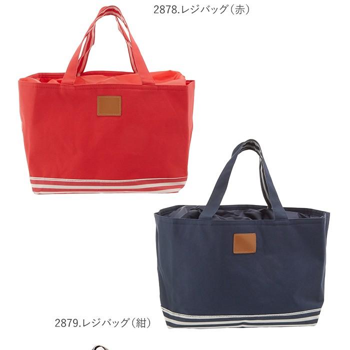 保冷バッグ 大容量 おしゃれ ショッピングバッグ トートバッグ