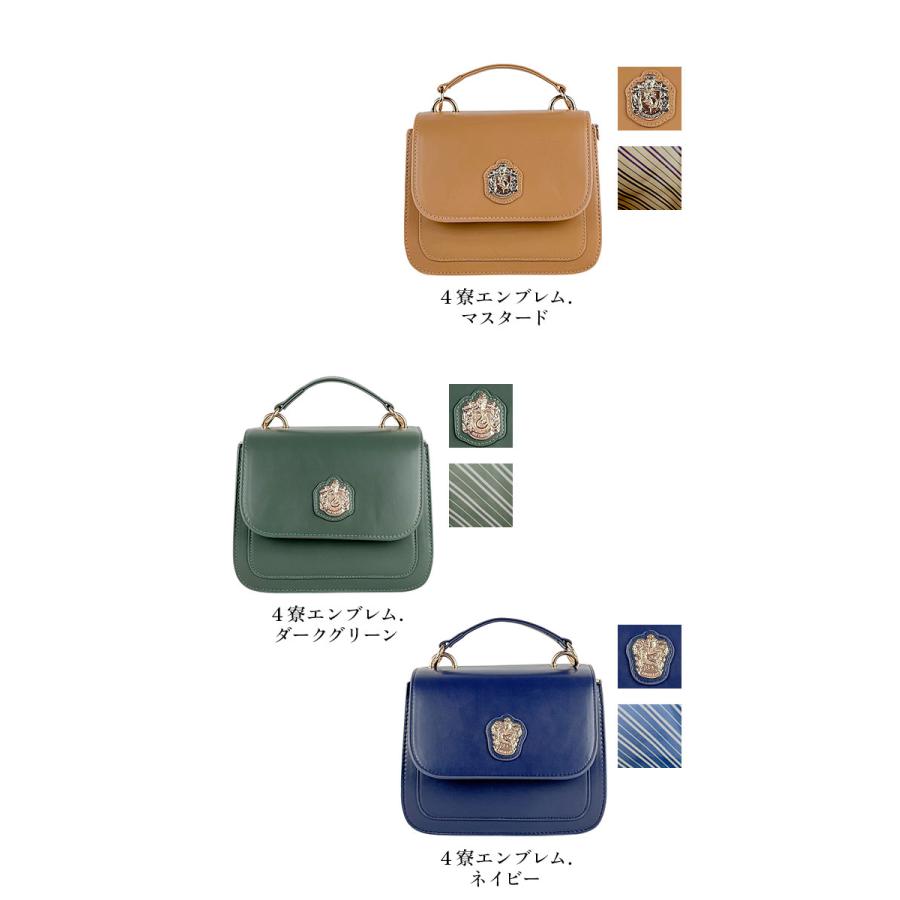 FLAPPER ハリーポッター 魔法省ミニショルダー FLAPPER ハリーポッター バッグ 通販 Harry Potter グッズ 魔法省ミニ