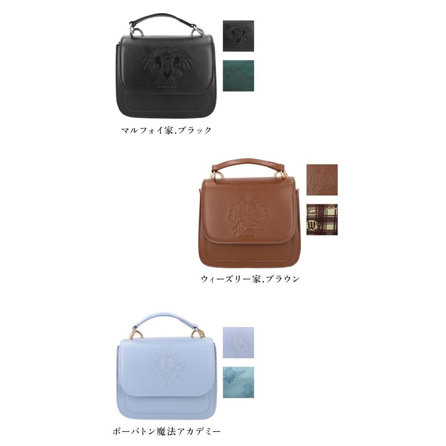 FLAPPER ハリーポッター バッグ 通販 Harry Potter グッズ 魔法省ミニ