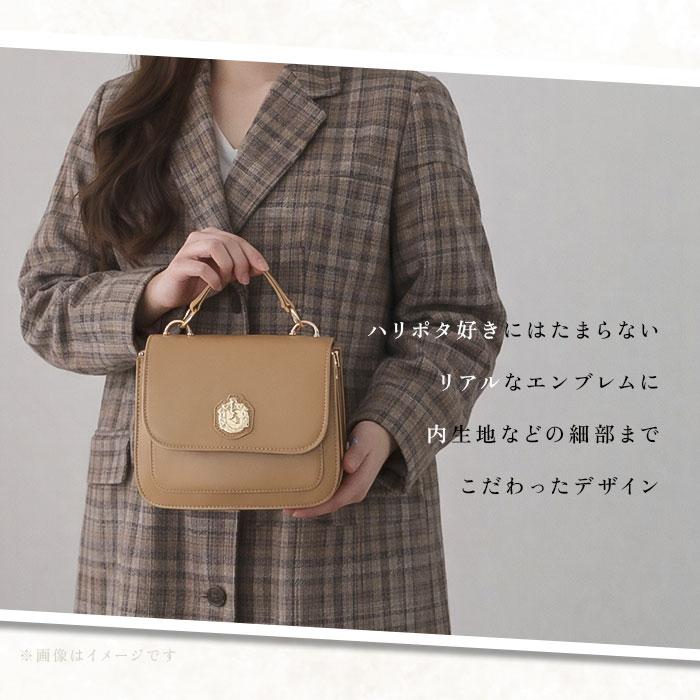 FLAPPER ハリーポッター ミニショルダー FLAPPER ハリーポッター バッグ 通販 Harry Potter グッズ ホグワーツ