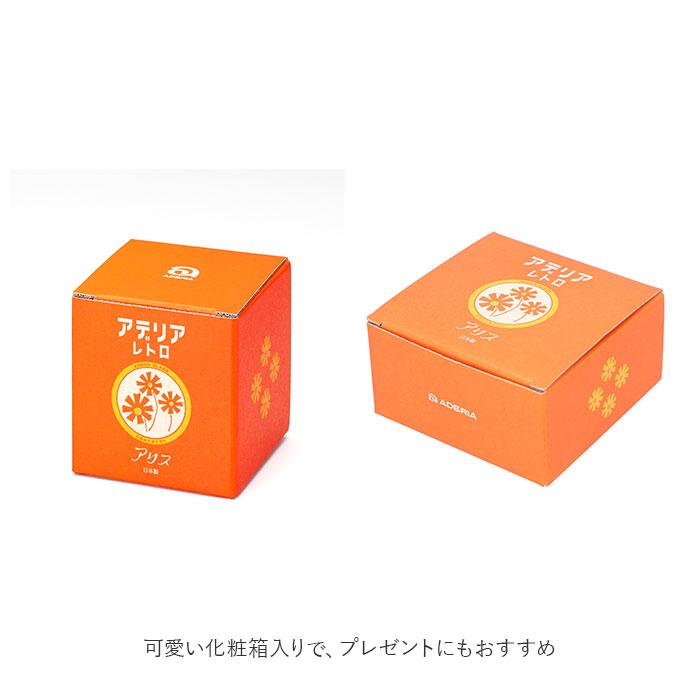 アデリアレトロ デザートカップ 通販 グラス デザート皿 ガラス アイスクリーム 花柄 日本製 昭和レトロ ヴィンテージ風 アンティーク風 お皿 食器 | ブランド登録なし | 08