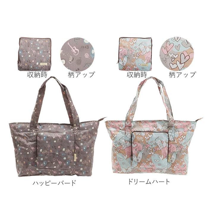 トートバッグ レディース 大きめ 大容量 軽い ポリエステル キャリー