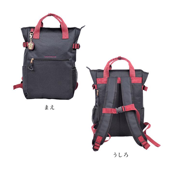 ハリー・ポッターコラボPROバックパック未使用品 ゲームハリー・ポッターコラボPROバックパック未使用品