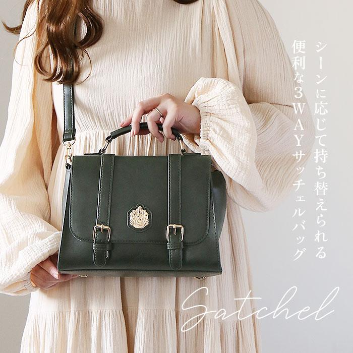 flapper_bags FLAPPER 通販FLAPPER ハリーポッター バッグ サッチェル
