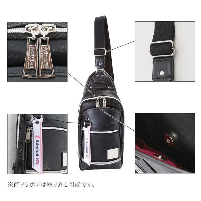 アドミラルADMIRAL♡ジオメトリックな秋冬デザインが洒落たトップス&スコート アドミラルADMIRAL♡ジオメトリックな秋冬デザインが洒落たトップス