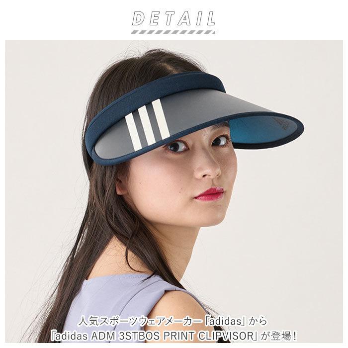 adidas（アディダス） サンバイザー レディース uvカット 通販