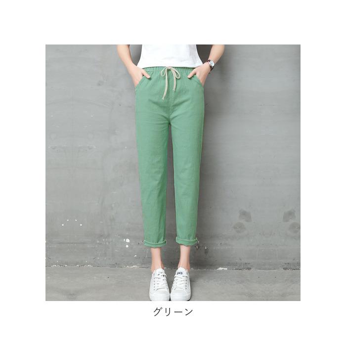 テーパードパンツ ジョガーパンツ レディース 通販 チノパン おしゃれ きれいめ パンツ 9分丈 春 夏 ロングパンツ 長ズボン シンプル 大きいサイズ Ag438 Backyard Family バッグタウン 通販 Yahoo ショッピング