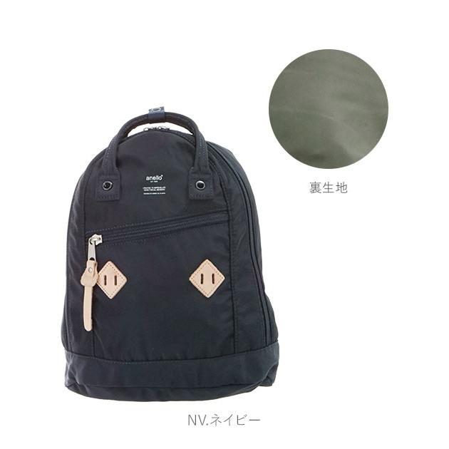 anello（アネロ） リュック キッズ 通販 おしゃれ シンプル ブランド